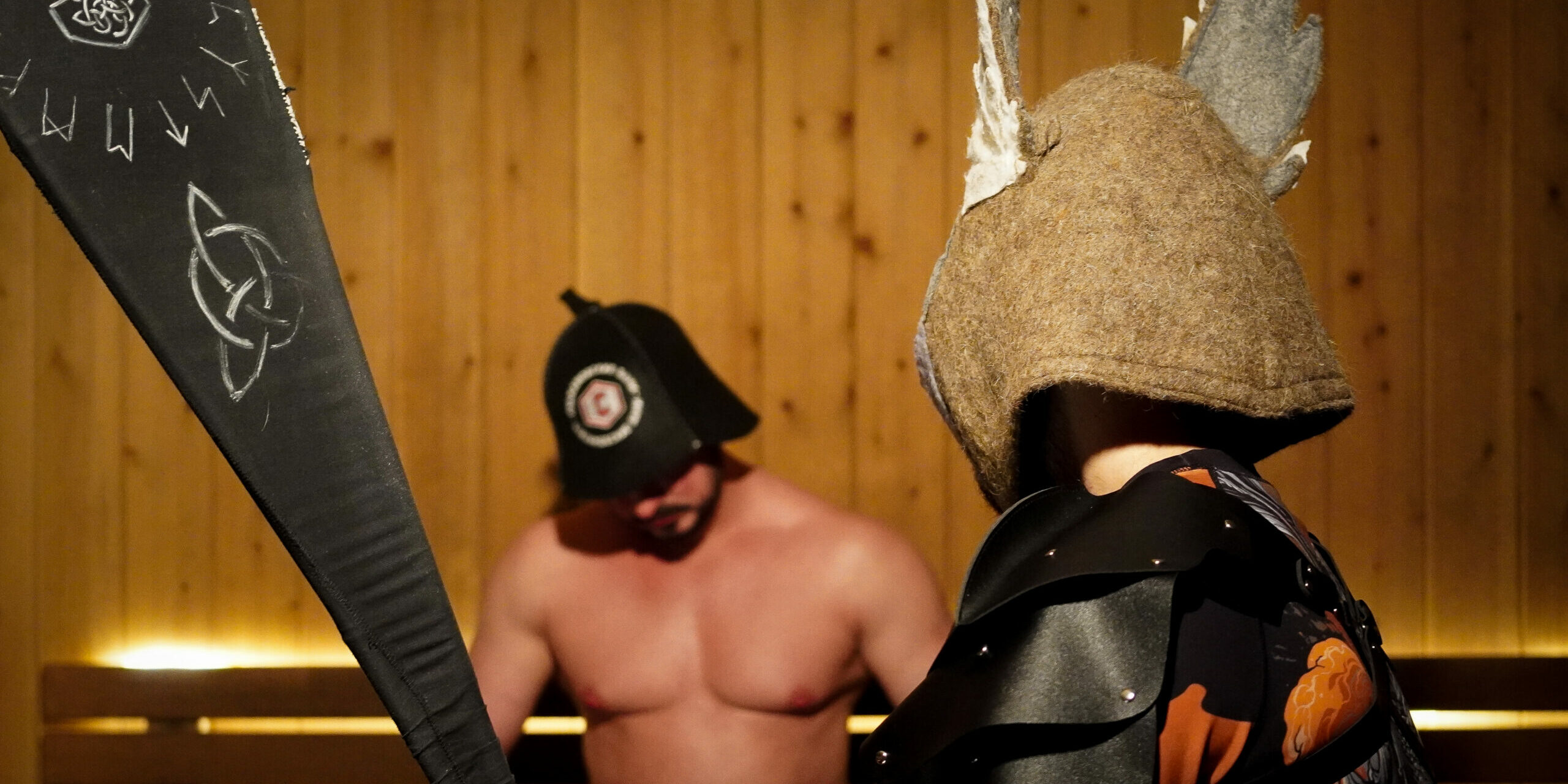 Преймущества